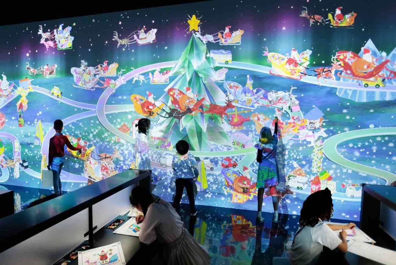 展示テーマ