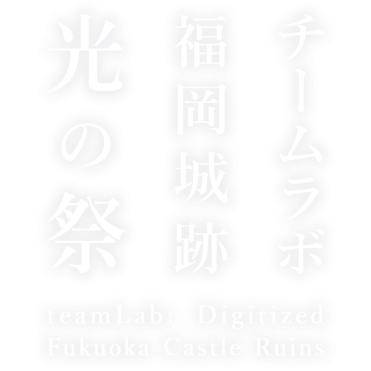 ロゴ画像